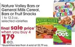 Giant Eagle Nature Valley Bars or General Mills Cereal, Bars or Fruit Snacks offer