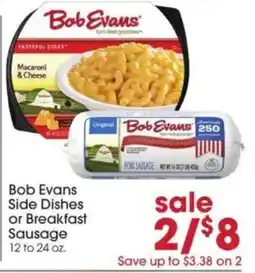 Giant Eagle Bob Evans Side Dishes or Breakfast Sausage offer