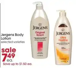 Giant Eagle Jergens body lotion offer