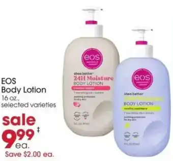 Giant Eagle Eos body lotion offer