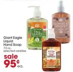 Giant Eagle Giant Eagle Liquid Hand Soap offer