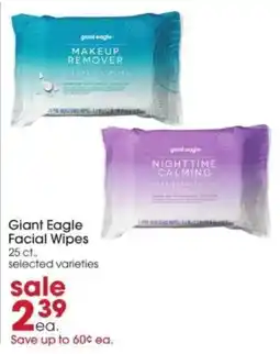 Giant Eagle Giant Eagle Facial Wipes offer