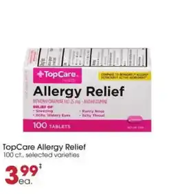 Giant Eagle TopCare Allergy Relief offer