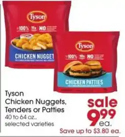 Giant Eagle Tyson Chicken Nuggets, Tenders or Patties offer