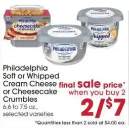 Giant Eagle Philadelphia soft or whipped cream cheese or cheesecake crumbles offer