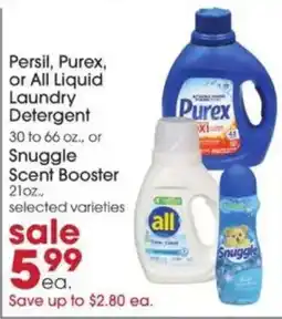 Giant Eagle Persil, Purex, or All Liquid Laundry Detergent or Snuggle Scent Booster offer