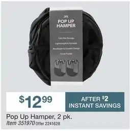 BJ’s Pop Up Hamper, 2 pk offer