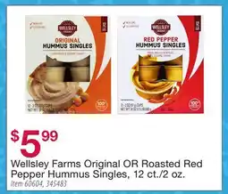 BJ’s Wellsley Farms Original OR Roasted Red Pepper Hummus Singles, 12 ct./2 oz offer