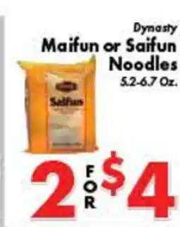 Valley Marketplace Dynasty Maifun or Saifun Noodles offer