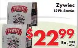Valley Marketplace Zywiec offer