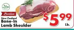 Valley Marketplace Bone-In Lamb Shoulder offer