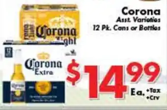 Valley Marketplace Corona offer