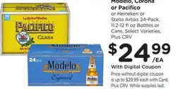 Ralphs Modelo, Corona or Pacifico offer