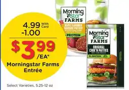 Ralphs Morningstar Farms Entree offer