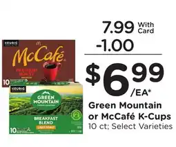 Ralphs Green Mountain or McCafé K-Cups offer