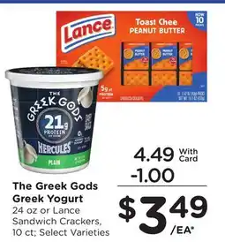 Ralphs The Greek Gods Greek Yogurt offer