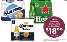 Ralphs Corona, Heineken, Stella Artois or Blue Moon offer