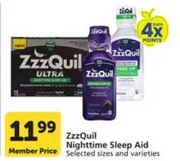 Pavilions ZzzQuil Nighttime Sleep Aid offer