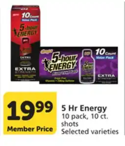 Pavilions 5 Hr Energy offer
