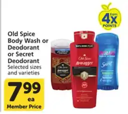 Pavilions Old Spice Body Wash or Deodorant or Secret Deodorant offer