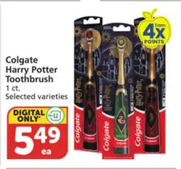 Pavilions Colgate Harry Potter Toothbrush offer