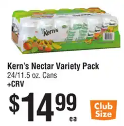 Smart & Final Kern's Nectar Variety Pack offer