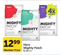 Pavilions Hero Mighty Patch offer