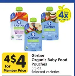 Pavilions Gerber Organic Baby Food Pouches offer