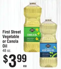 Smart & Final First Street Vegetable or Canola Oil offer