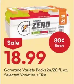 Stater Bros Gatorade Variety Packs offer