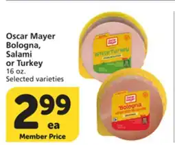 Albertsons Oscar Mayer Bologna, Salami or Turkey offer