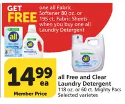 Albertsons all Free and Clear Laundry Detergent offer