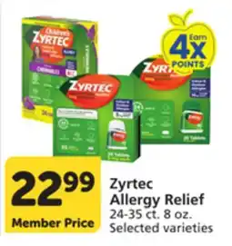 Albertsons Zyrtec Allergy Relief offer