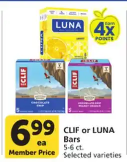 Albertsons CLIF or LUNA Bars offer