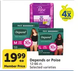 Albertsons Depends or Poise offer