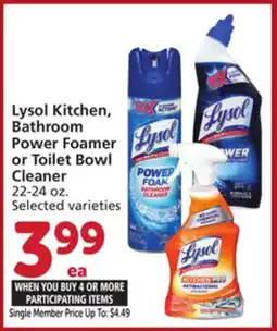 Albertsons Lysol Kitchen, Bathroom Power Foamer or Toilet Bowl Cleaner offer