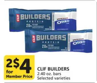 Albertsons CLIF BUILDERS offer
