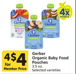 Albertsons Gerber Organic Baby Food Pouches offer