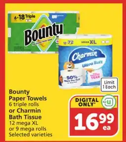 Vons Bounty Paper Towels 6 triple rolls or Charmin Bath Tissue 12 mega XL or 9 mega rolls offer