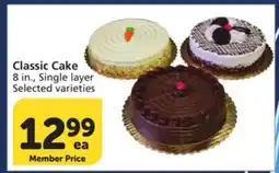 Vons Classic Cake offer
