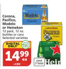 Vons Corona, Pacifico, Modelo or Heineken offer