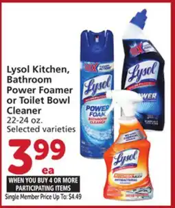 Vons Lysol Kitchen, Bathroom Power Foamer or Toilet Bowl Cleaner offer