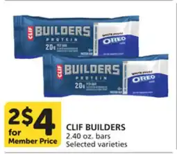 Vons CLIF BUILDERS offer