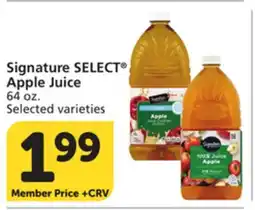 Vons Signature SELECT Apple Juice offer