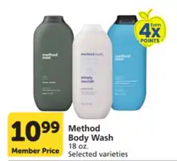 Vons Method Body Wash offer