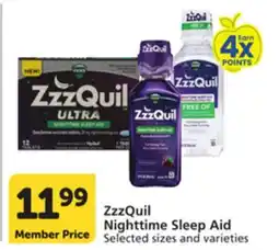 Vons ZzzQuil Nighttime Sleep Aid offer