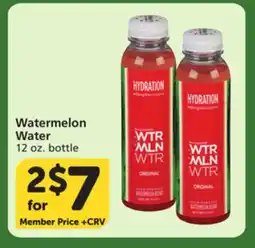 Vons Watermelon Water offer
