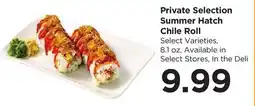 Food 4 Less Private Selection Summer Hatch Chile Roll offer