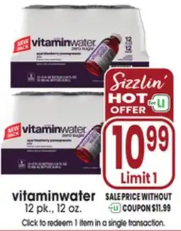 Jewel-Osco vitaminwater offer