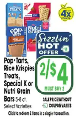 Jewel-Osco Pop•Tarts, Rice Krispies Treats, Special K or Nutri Grain Bars offer